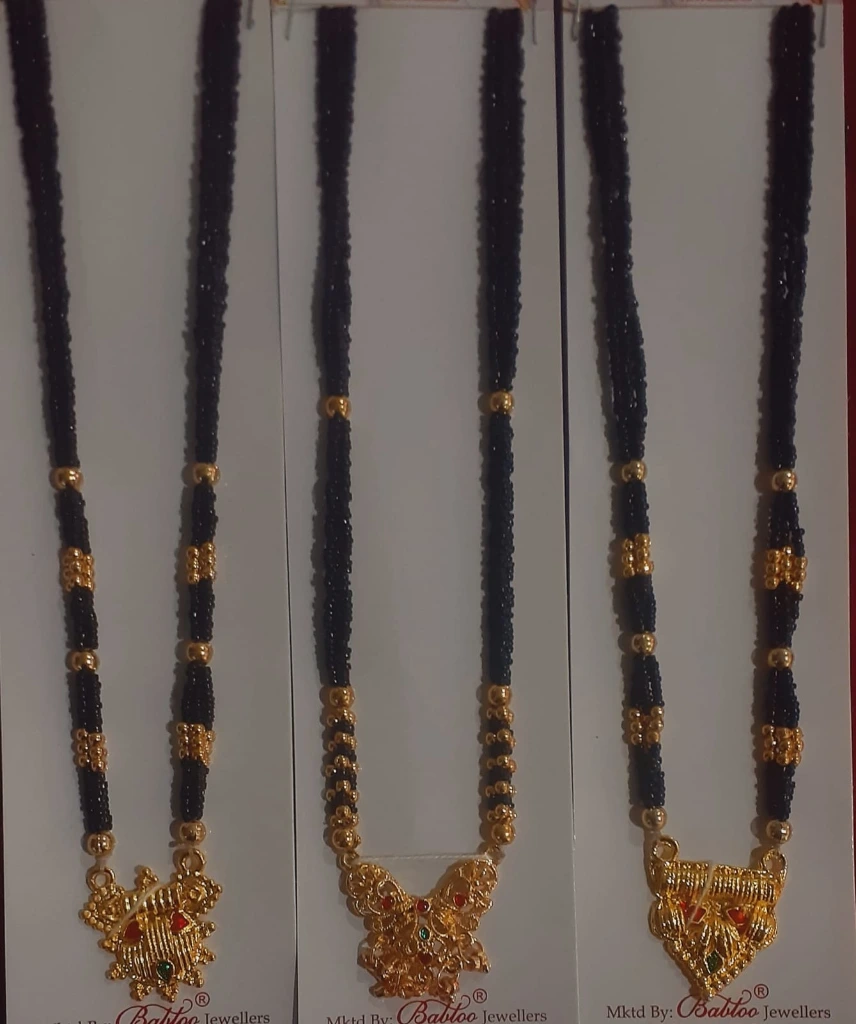 No 80.1 Mangalsutra.webp