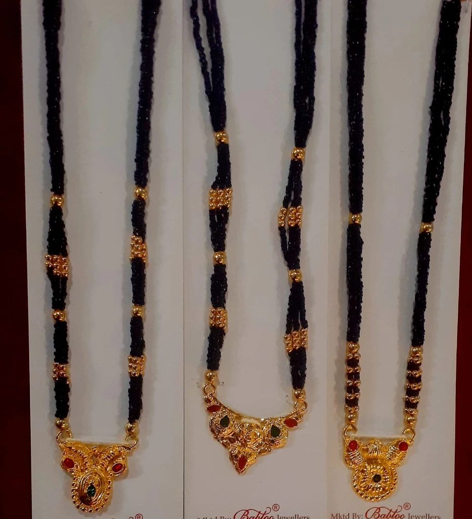 No 105.2 mangalsutra.webp