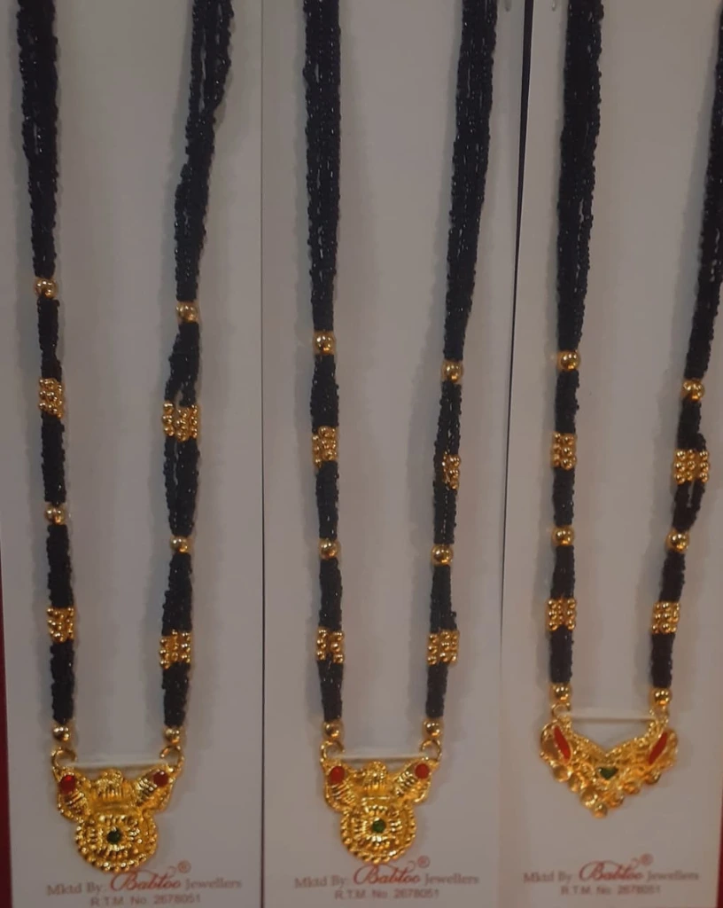 No 105.3 mangalsutra.webp