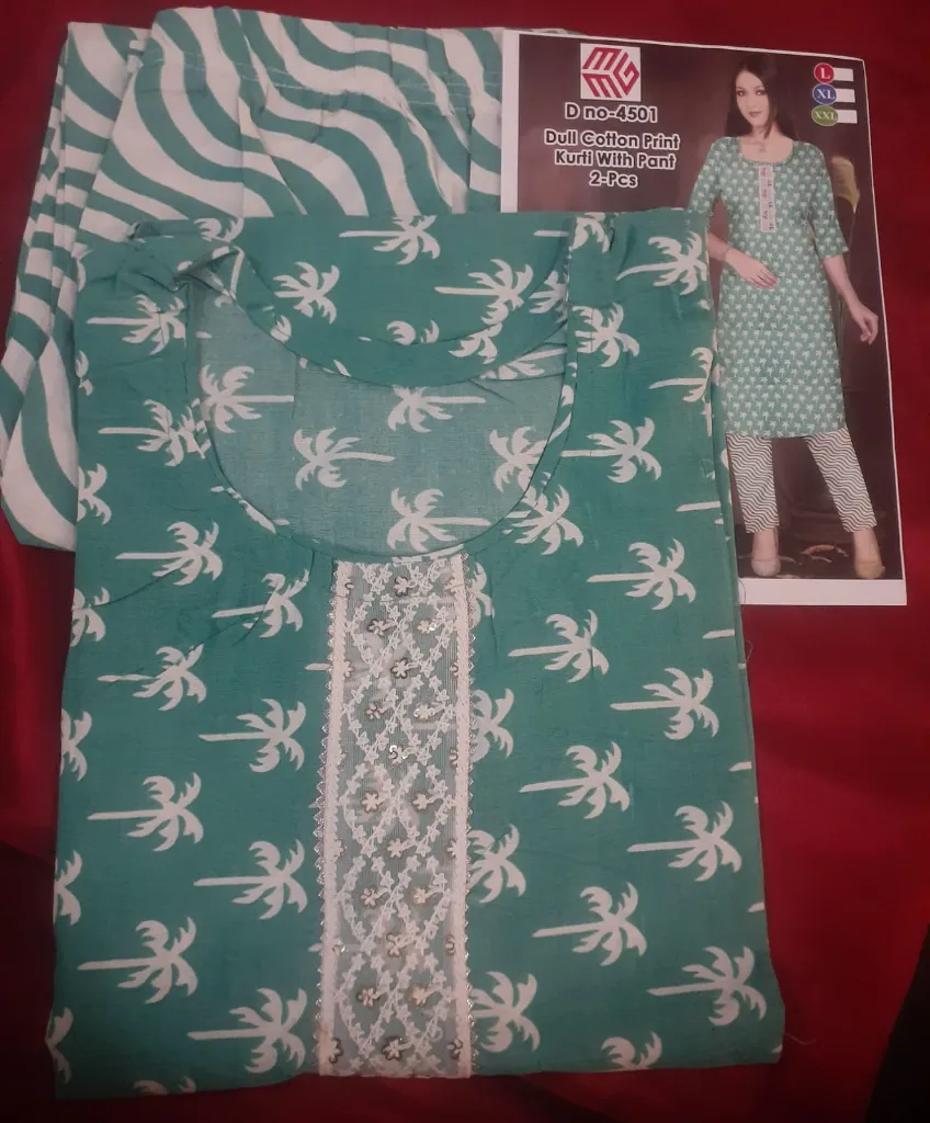 Code set Type 1.webp