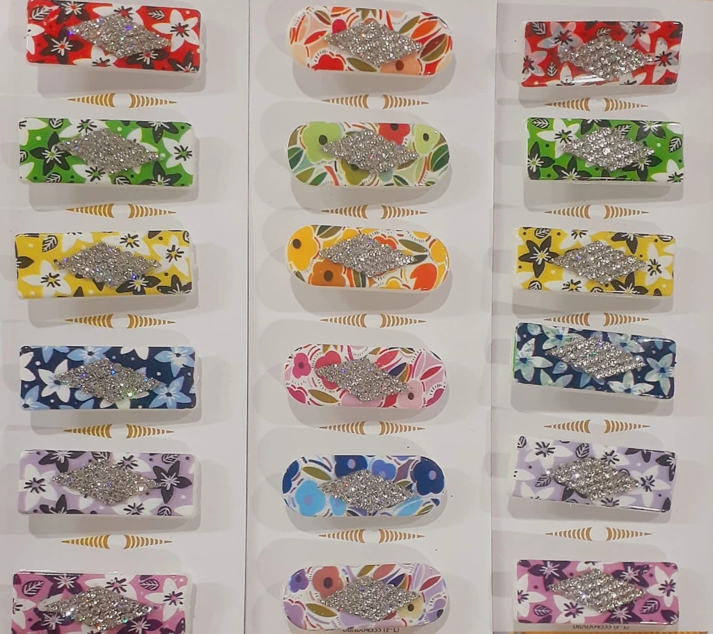 Maftha pin No 12.2.webp