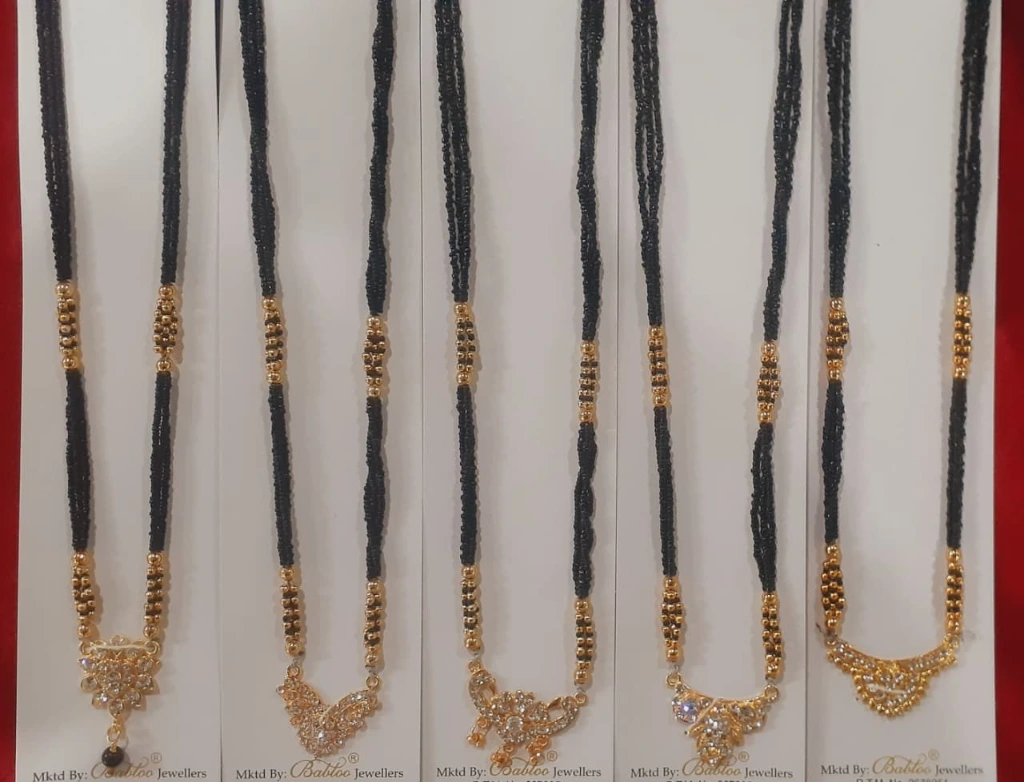 No 128.3 Mangalsutra.webp