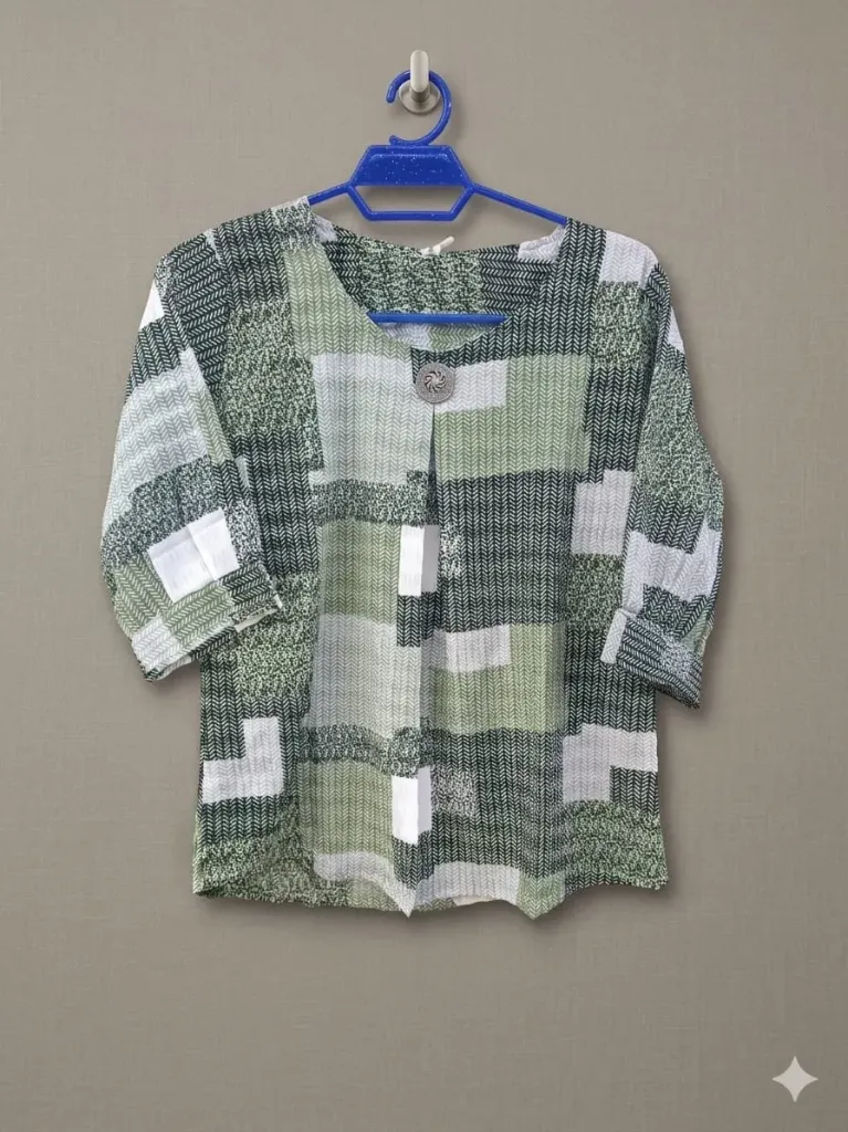 RS1229 - Top