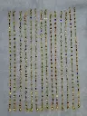OS000032-H LT 1+1 MK Dimond Payal-10"