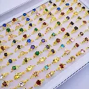 TM00110-Elegant Rings