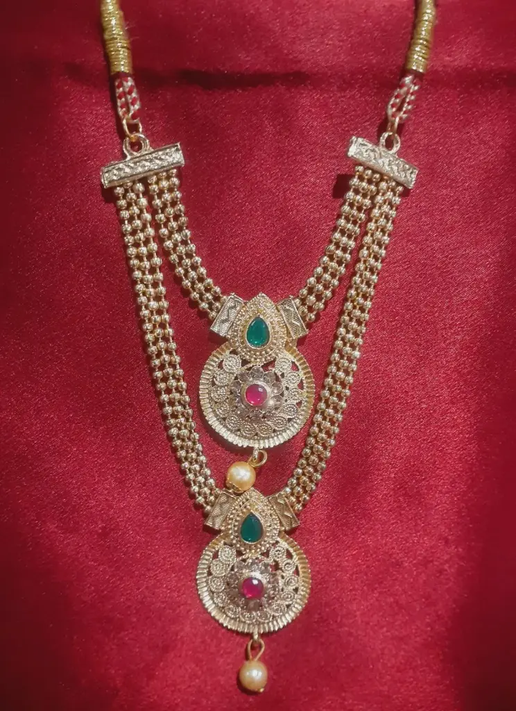 KP00129-Two Layar Chain