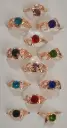 WH246-0000528 - Ring