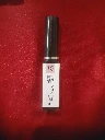 WH44-0000326 - Eye Liner 