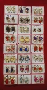 WH136-0000418 - Earring-Fancy Stud
