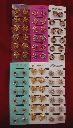 WH140-0000422 - Earing -Stud