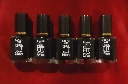 WH147-0000429 - Eyeliner&Mascara