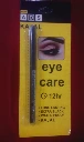 WH130-0000412 - ADS Kajal