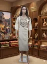 SK-00001004 - Kurties