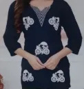 ST-00001103 - Kurtis/Code Set