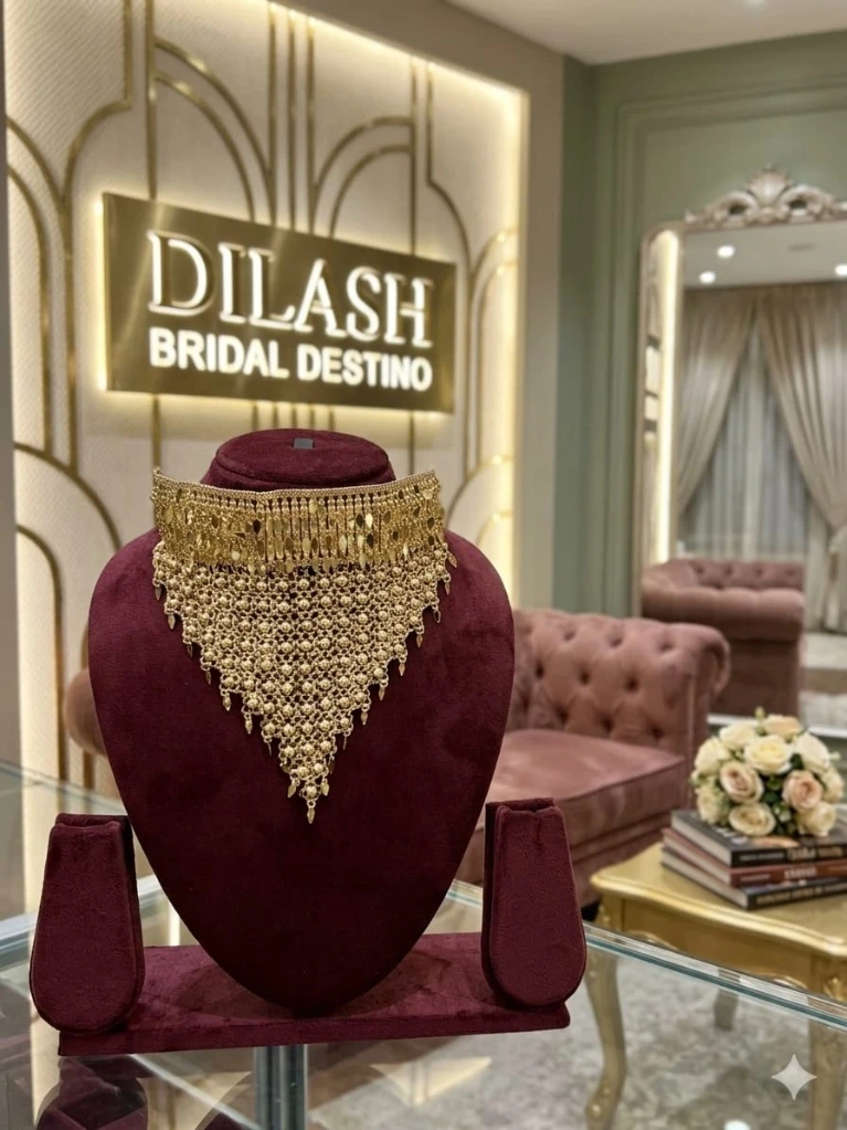 AG625-Net Mala with Elakkathali