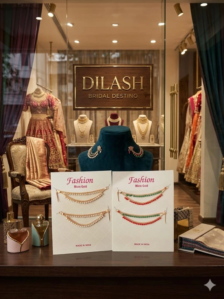 AG628-Mudimatti - 2 Layer