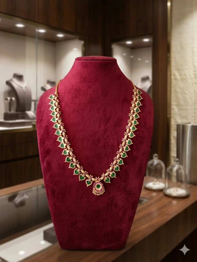 AG632-Ad Palakka Mala