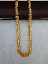 OS00009-Holo Chain 19'' - OM-8