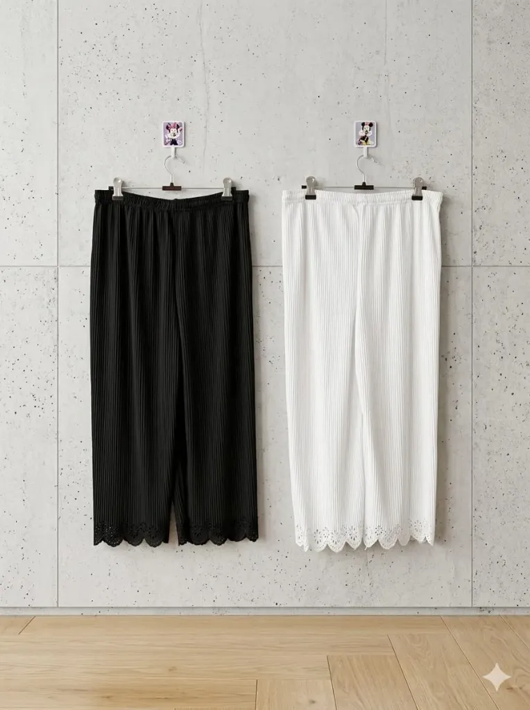 SS1189 - Offer Plazo